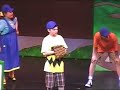 \"Baseball Game\" from \"You\
