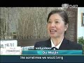 20 years of Tzu Chi in the USA - Regular nursing home home visits
