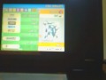 AWSOME PKEMON