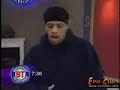 CRAZY BEAT BOXER, KING OF BEATBOXING