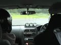 R33 siraoi 3