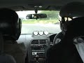 R33 siraoi 3