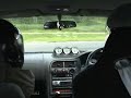 R33 siraoi 3