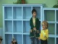 Rainbow Mountain  - Kindergarten Spring Play 2008