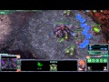 Zerg Vespene Geyser Supply Trick!!!!