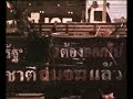 Police Shoot GAS to Protester PAD (6)
