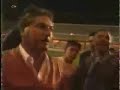 sevilla 0-1 Real Betis Balompié Cánticos A sevilla 0-1 Real Betis Balompié Cánticos A