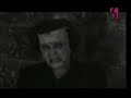 Frankenstein (5 y ultima) Frankenstein (5 y ultima)
