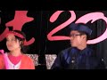 AEVG - Hoat canh mo man 2 Tet 2008