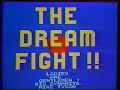 Nintendo Punch Out