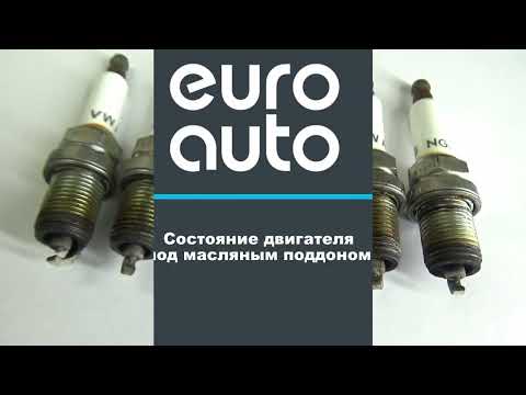 Видео Двигатель CGXB для Audi Allroad quattro 2012-2019 с разбора состояние отличное