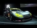 Tokyo Auto Salon 2011 - Car Highlights Part 1