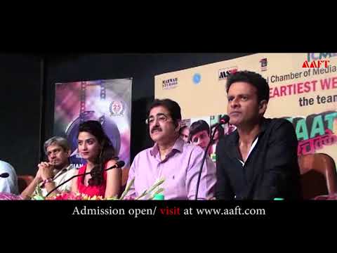 AAFT General video thumbnail 6