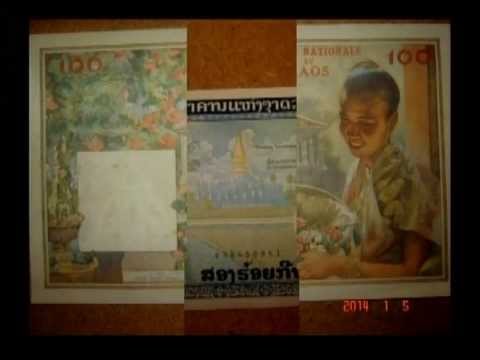 I Am Laotian