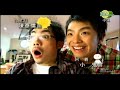 corner with love 轉角*遇到愛   episode 1  eng subbed  part 1/2