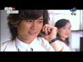 corner with love 轉角*遇到愛   episode 1  eng subbed  part 1/2