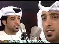 كليب خطيره-عيضة المنهالي