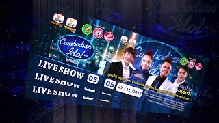 Khmer TV Show - Cambodian Idol Season 2 Live Show Week 5