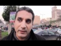 تعليق باسم يوسف على احداث بورسعيد