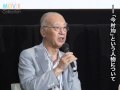 『ガンダム』富野監督が俳優業に挑戦するも役作りで後悔...
