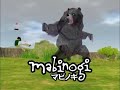 Mabinogi Official TV-CM 2008 Japan Mabinogi Official TV-CM 2008 Japan