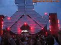 defqon 1 - 2004: Technoboy