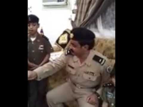 سعوديه