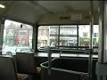 Leyland Olympian GFM104X Leyland Olympian GFM104X