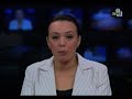 chouha-fadiha