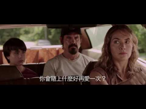 【一日一生】幕後花絮-卡司篇-3月21日 刻骨銘心