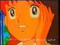 Captain Majid (Tsubasa) 1.33 Part 1