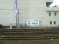 videos de 名鉄名古屋本線・2200系 神宮前発車