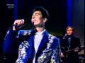 k d lang Crying From TV show