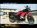 Kawasaki GPz Turbo su Star Bikers (IN ITALIAN)