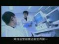 我们赢了—北京申奥成功纪实 part 7