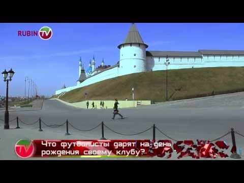 Раньше футболистам дарили по 