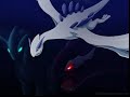 Lugia