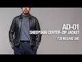 【LIVE】AD-01 SHEEPSKIN CENTER-ZIP JACKET 7月29日発売ライブ配信 / ADDICT CLOTHES JAPAN RELEASE LIVE