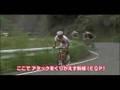 12th ツアー・オブ・ジャパン 2008 奈良ステージ