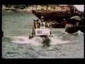 1975 皇家香港警察-女皇訪港 Royal Visit Hong Kong