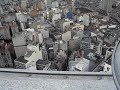 Cidade de São Paulo 360 (vista do alto do edifício Banespa)