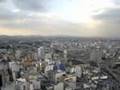 Cidade de São Paulo 360 (vista do alto do edifício Banespa)
