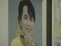 One Year Anniversary of Saffron Revolution (VOA Burmese)