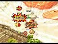 Trickster : Cat - Critical Speed Test