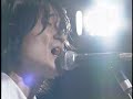 DOES????(live) DOES????(live)