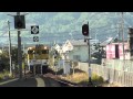 下深川駅 Shimo-Fukawa Station