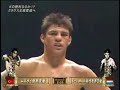 K-1 WORLD MAX 2007 Japan Tournament...