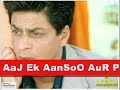 Mady TV - Kal Ho Naa Ho - by Shabo0o Rani Mady TV - Kal Ho Naa Ho - by Shabo0o Rani