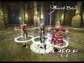 Granado Espada