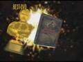 GZ - Winner of Best DVD